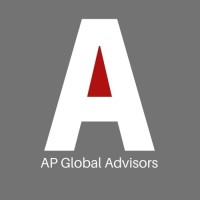 Integridad Pública, Corporativa y Anticorrupción Logo