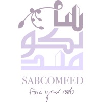 Sabcomeed Yemen Specialty Coffee Logo