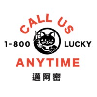 1-800-Lucky Logo