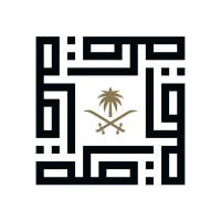 Royal Commission for Makkah City & Holy Sites Logo