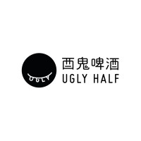 酉鬼啤酒 UGLY HALF BEER Logo