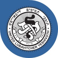 United Lubavitcher Yeshivoth Logo