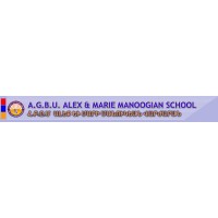 AGBU Alex-Marie Manoogian School Logo