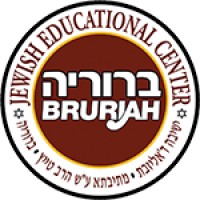 Bruriah High School For Girls Logo