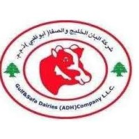 Gulf And Safa Dairies Co.LLC Logo