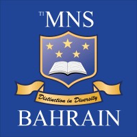 Multinational School Bahrain Logo