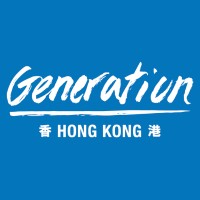 Generation Hong Kong Logo