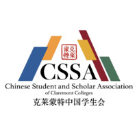 Claremont Chinese Student Association Logo