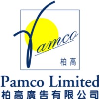 Pamco Limited Logo