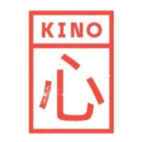 Kino Sum Productions Logo