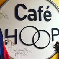 Café Hoop Logo