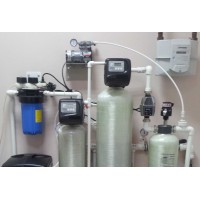 AQUASYSTEMS Group Logo