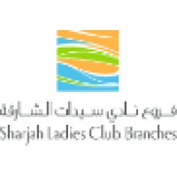 Sharjah Ladies Club Branches Logo
