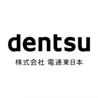 Dentsu East Japan Inc. Logo