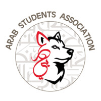 Arab Students Association at Northeastern University Logo