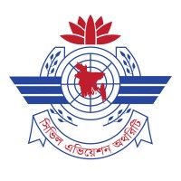 Civil Aviation Authority of Bangladesh Logo