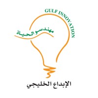 شركة الإبداع الخليجي للتدريب والاستشارات Logo