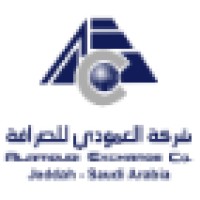 ALAMOUDI EXCHANGE COMPANY Logo