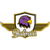 Bahrain Middle/High School Logo
