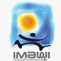 IMA Tejarat Pars Logo