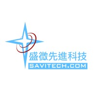 Savitech Corp. Logo