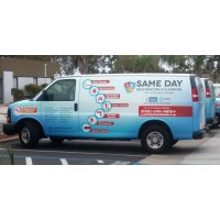 Same Day Restoration and Cleaning Logo