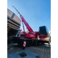 Shubh Crane Service Logo