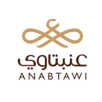 Anabtawi Sweets Logo