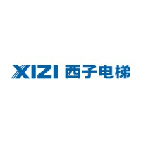 XIZI UNITE Logo
