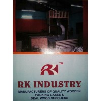 RK Industry Logo