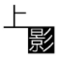 上影整合行銷創意 Filmholic Studio Logo