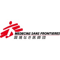 国境なき医師団日本／Medecins Sans Frontieres Japan Logo
