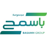 Basamh Trading & Industries Group Logo