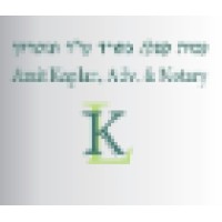 amit Kaplan law office and Notary Logo