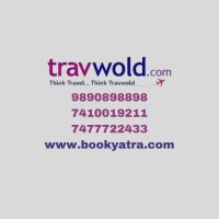Sachin International Logo
