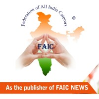 Federation Of All India Caterers Logo