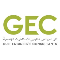 GEC DAR - Gulf Engineers Consultants Logo