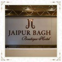 Jaipur Bagh - Wedding Gardens Logo