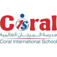 Coral International School Logo