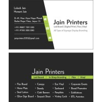 Jain Printers Logo