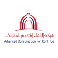 Advanced Construction for Contracting Co Logo