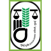 Agricultural Produce Market Committee Logo