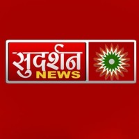 Sudarshan News Channel Logo