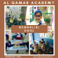 Al Qamar Academy Logo