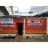 Sakt Technologies India Pvt Ltd Logo