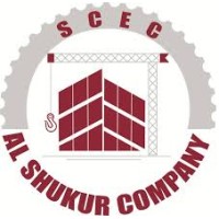 Al Shukur Company For Engineering & Construction Logo