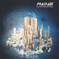 Pratham Filter Industries Logo