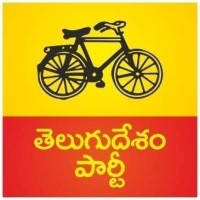 Telugu Desam Party (TDP) Logo