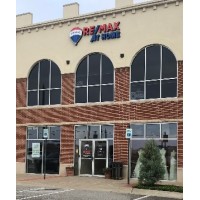 RE/MAX At Home Logo