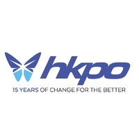 HKPO - 15 years of Making Change for the Better Logo